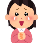 酔芥子