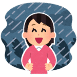 酔芥子