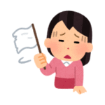 酔芥子<br>