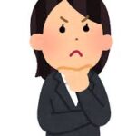 酔芥子