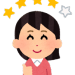 酔芥子