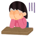 酔芥子