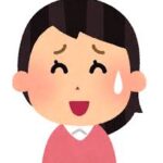 酔芥子