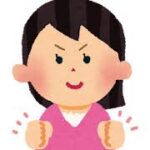 酔芥子