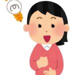 酔芥子