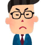 ディーラーさん